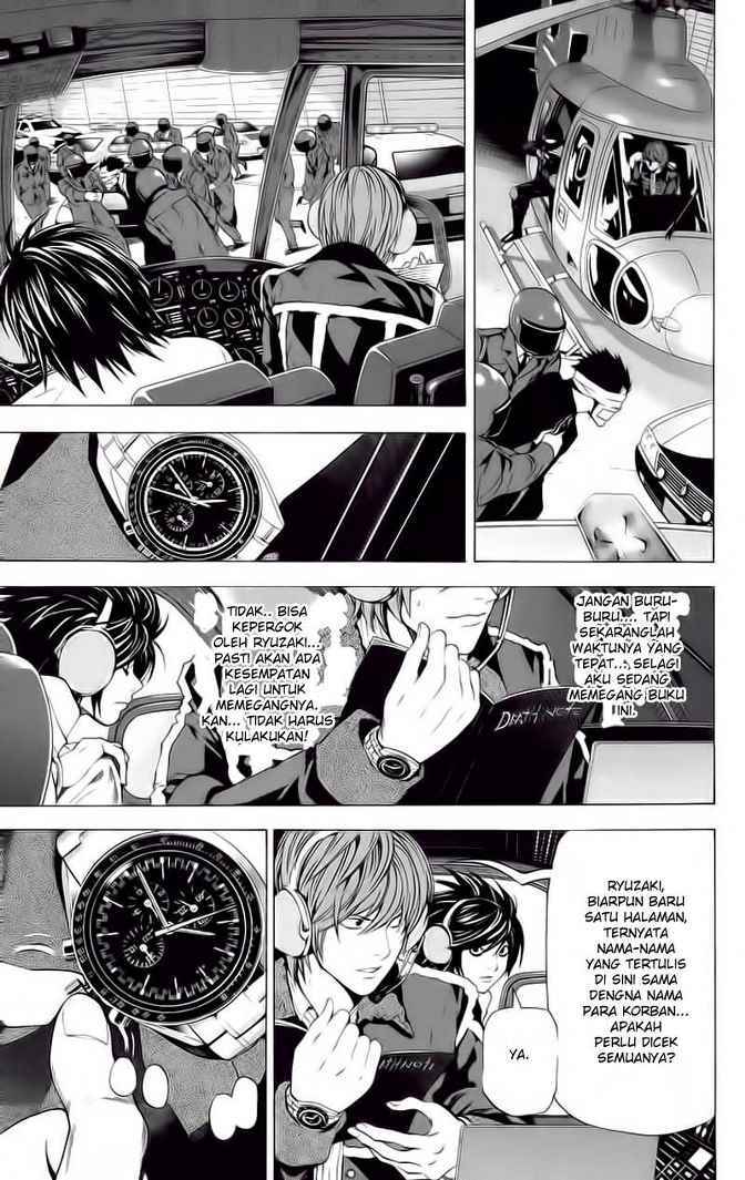 Read Death note ID Manga Online