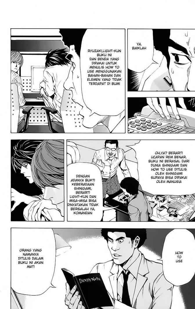 Read Death note ID Manga Online