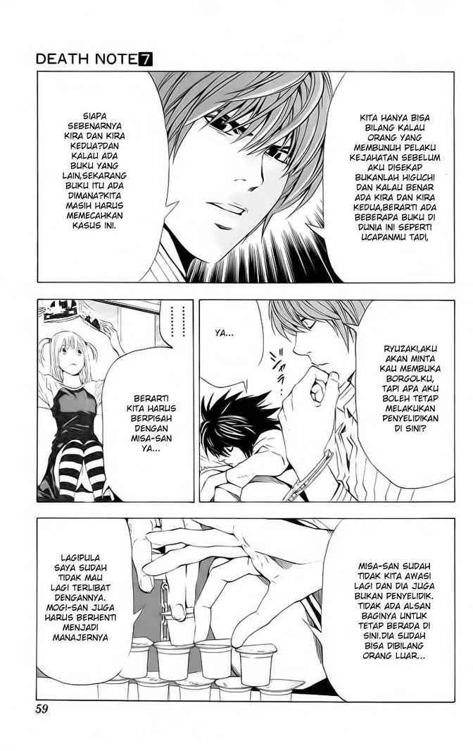 Read Death note ID Manga Online