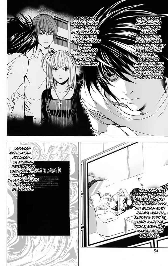 Read Death note ID Manga Online