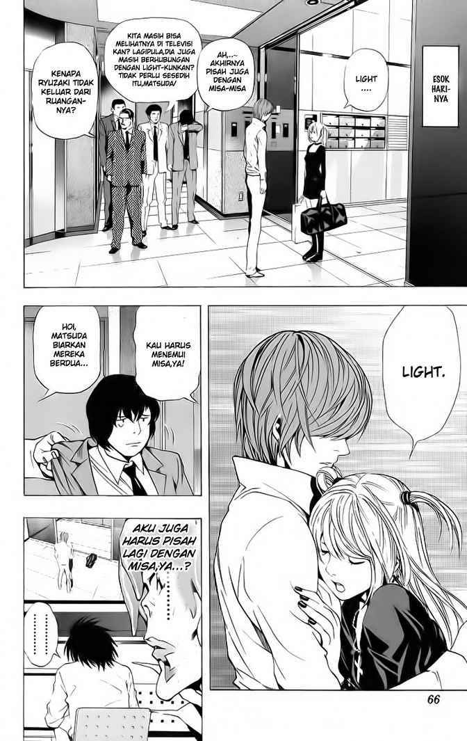 Read Death note ID Manga Online