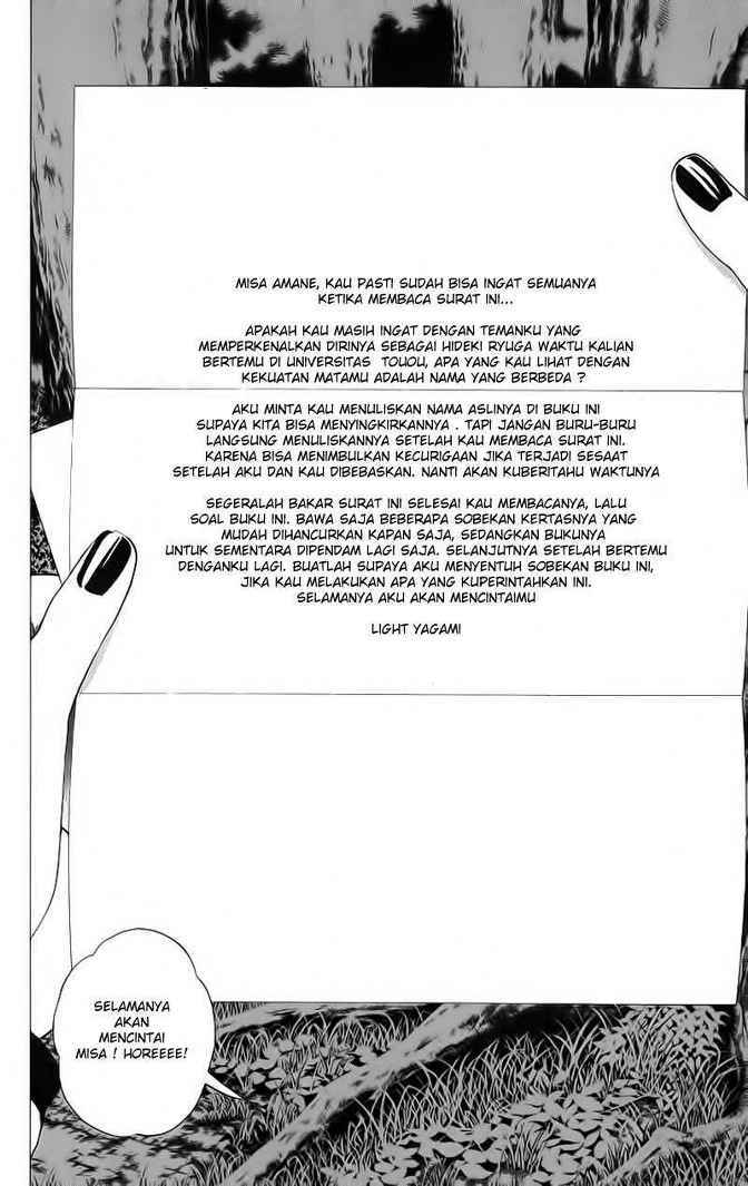 Read Death note ID Manga Online