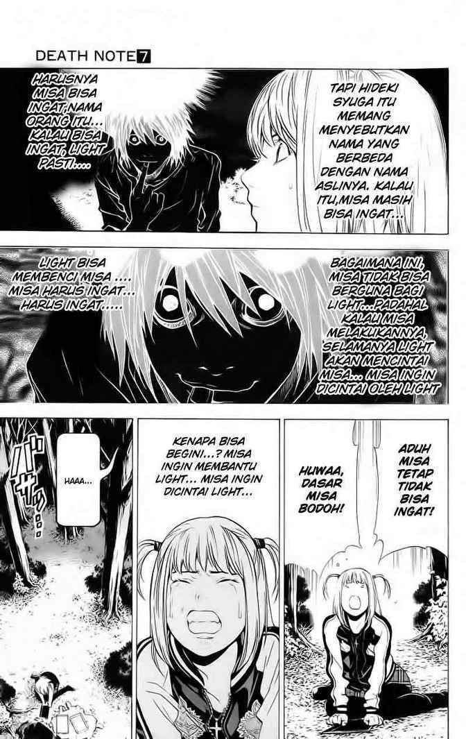 Read Death note ID Manga Online