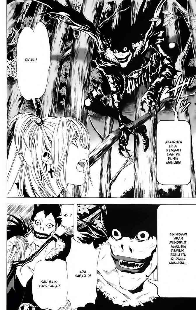 Read Death note ID Manga Online