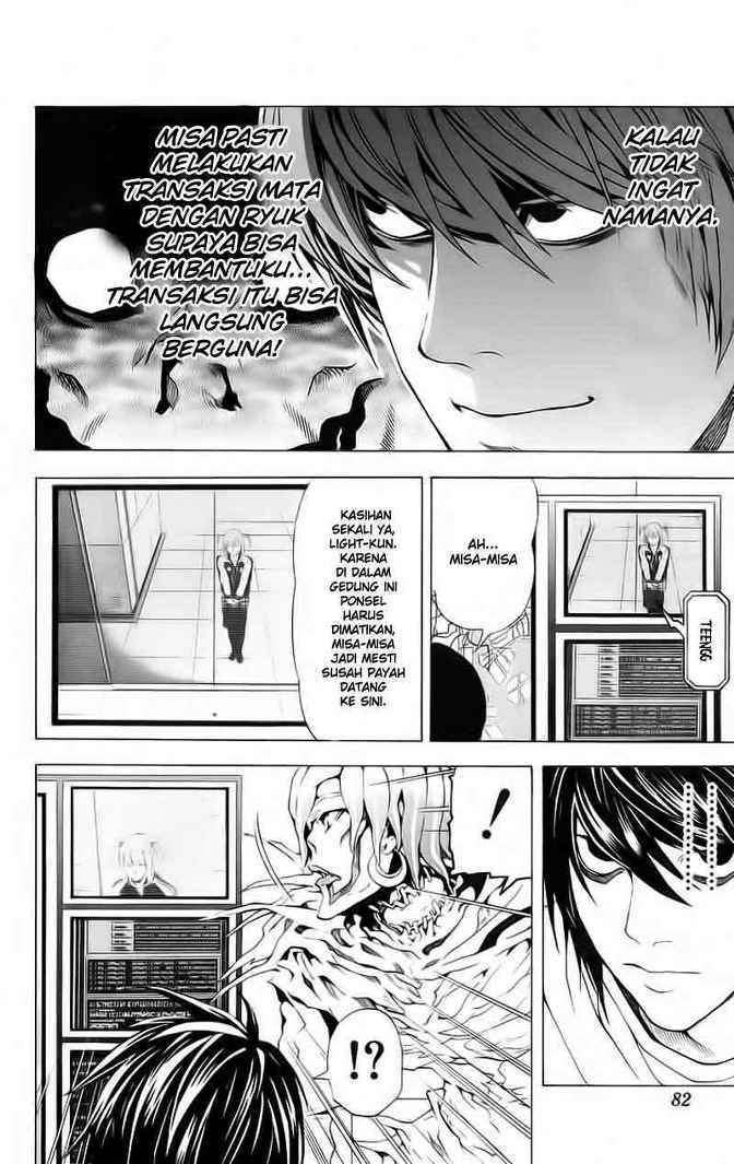 Read Death note ID Manga Online