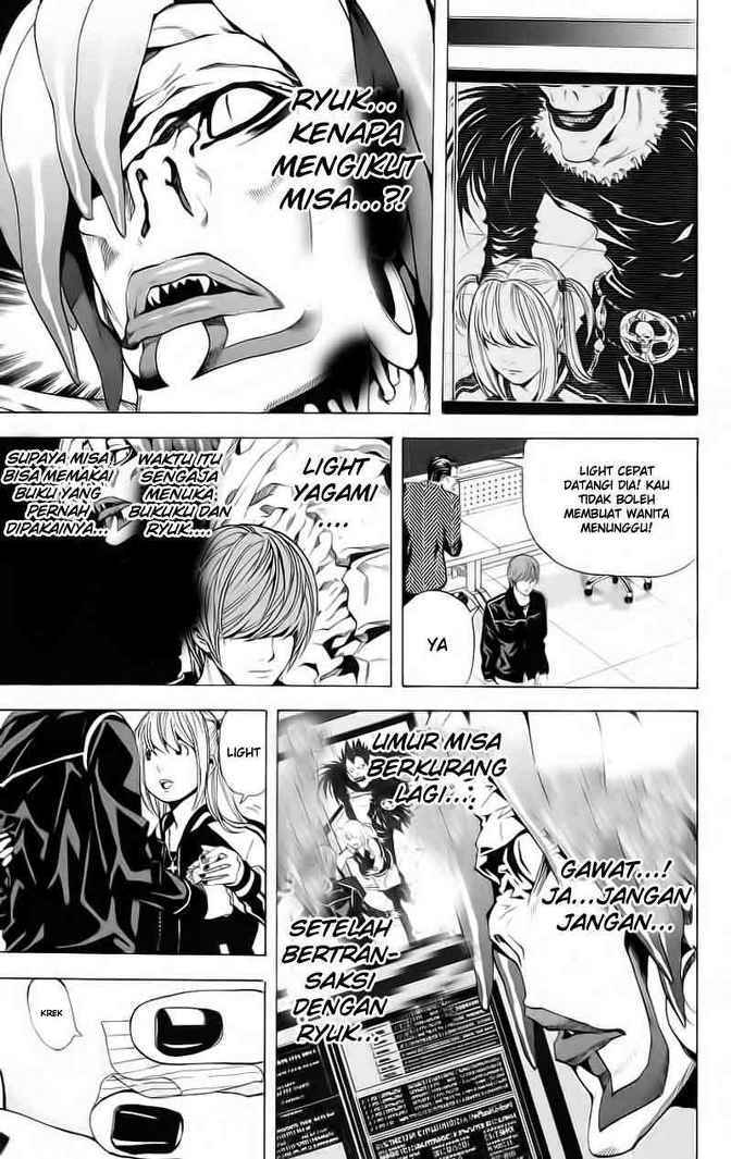 Read Death note ID Manga Online