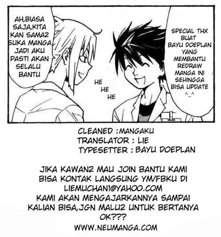 Read Death note ID Manga Online
