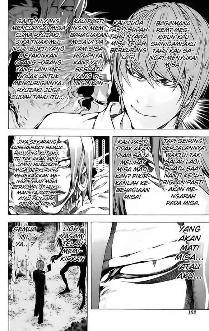 Read Death note ID Manga Online
