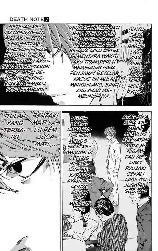 Read Death note ID Manga Online