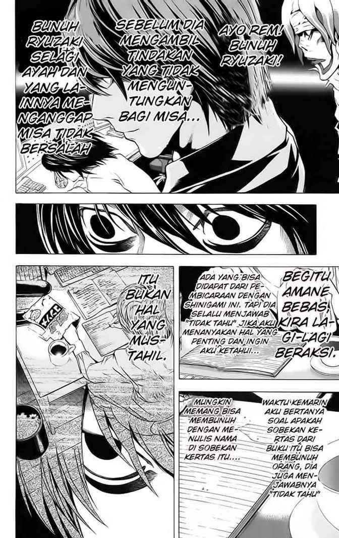 Read Death note ID Manga Online