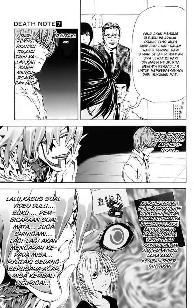 Read Death note ID Manga Online