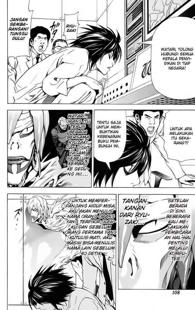 Read Death note ID Manga Online