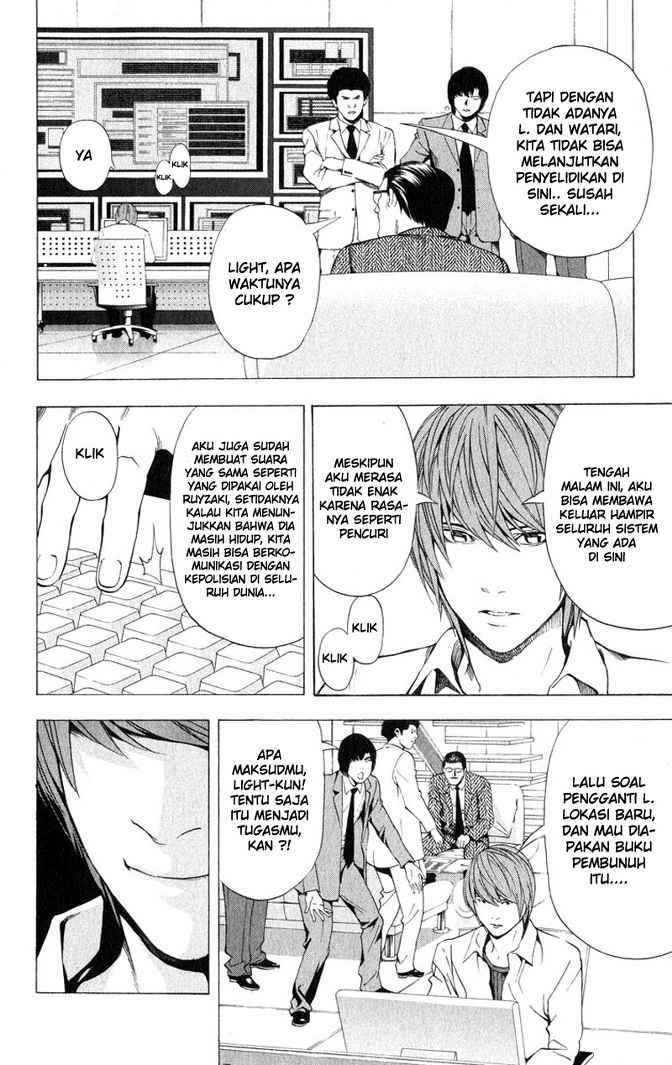 Read Death note ID Manga Online