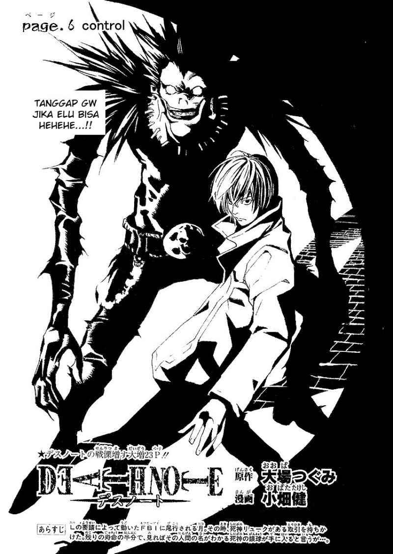 Read Death note ID Manga Online