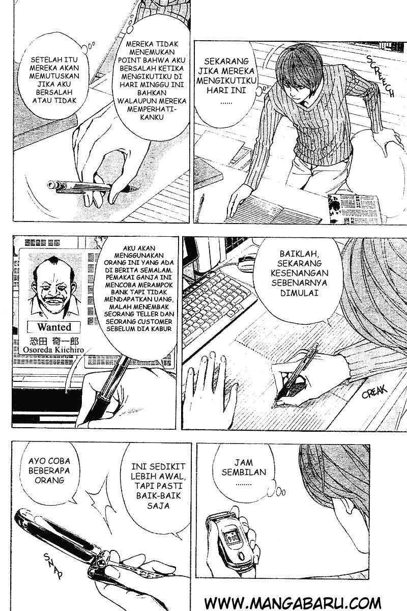 Read Death note ID Manga Online