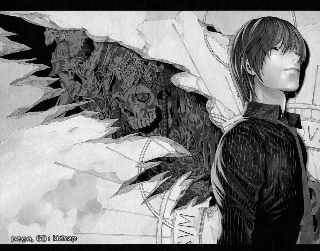 Read Death note ID Manga Online
