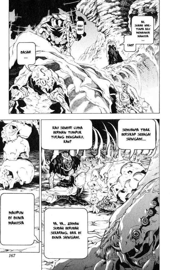 Read Death note ID Manga Online