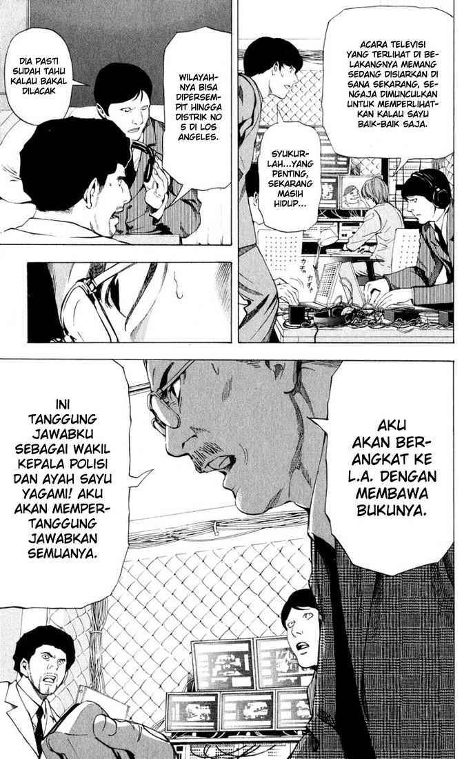Read Death note ID Manga Online