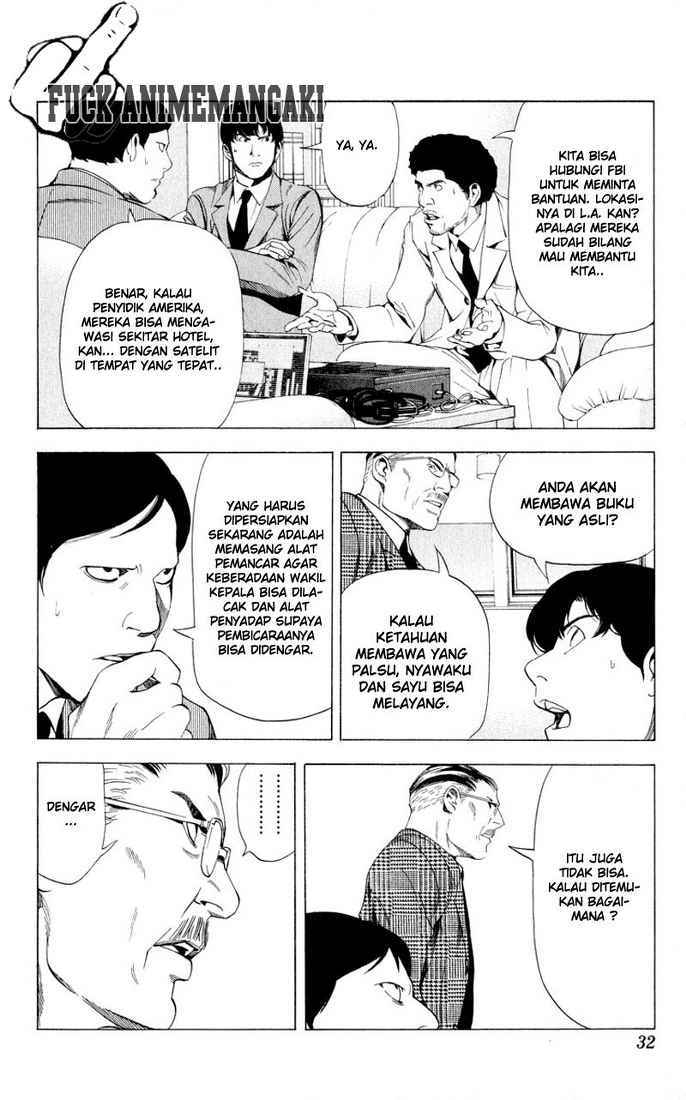 Read Death note ID Manga Online