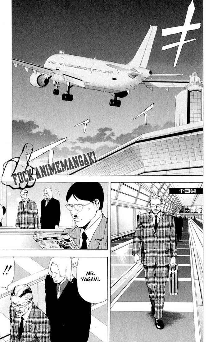 Read Death note ID Manga Online