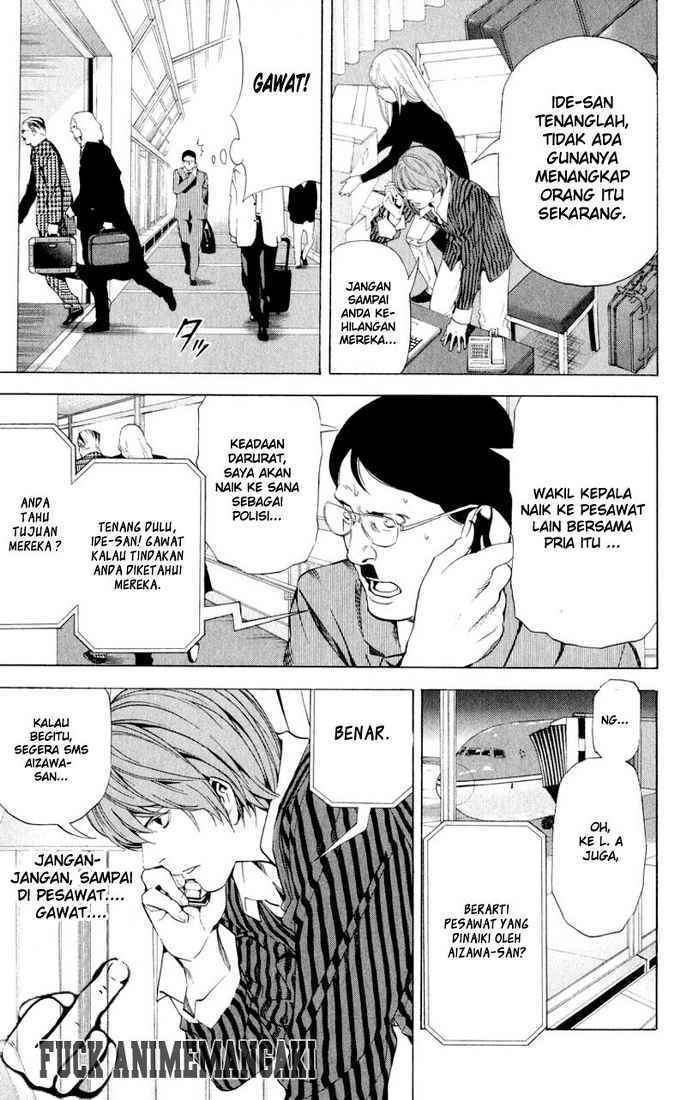 Read Death note ID Manga Online