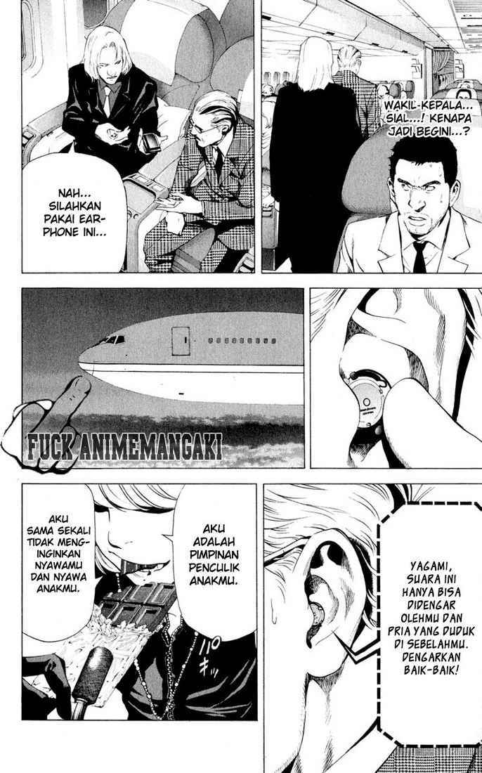 Read Death note ID Manga Online