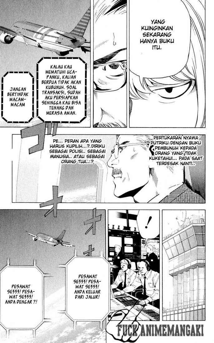 Read Death note ID Manga Online