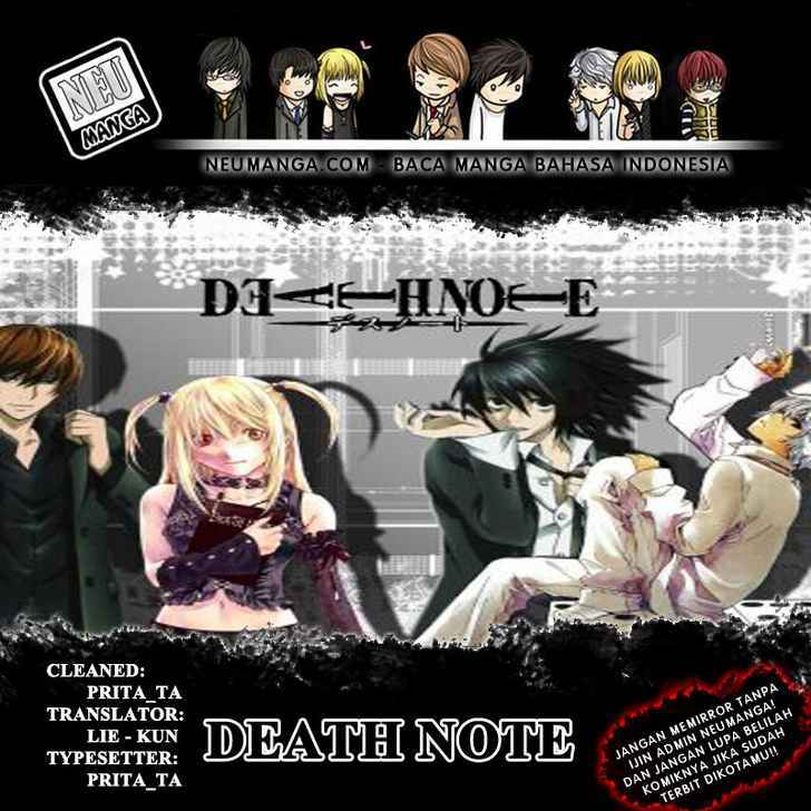Read Death note ID Manga Online