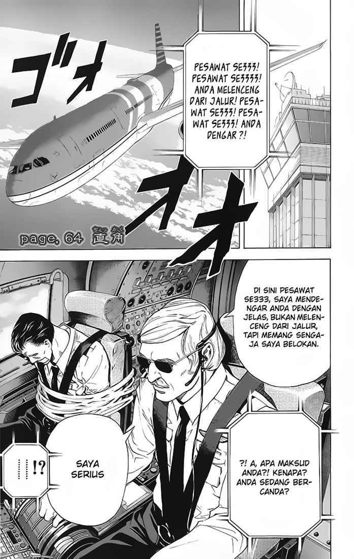 Read Death note ID Manga Online