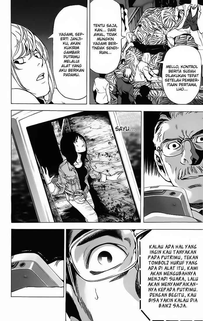 Read Death note ID Manga Online
