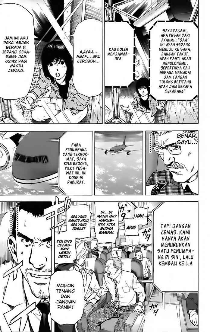 Read Death note ID Manga Online