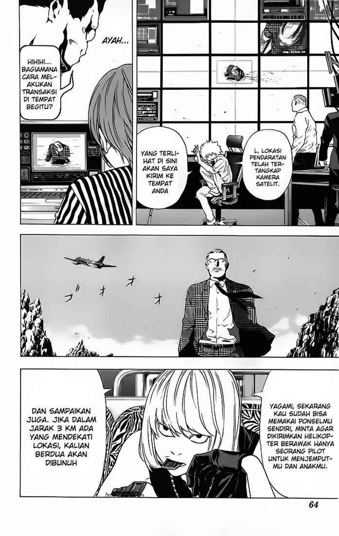 Read Death note ID Manga Online
