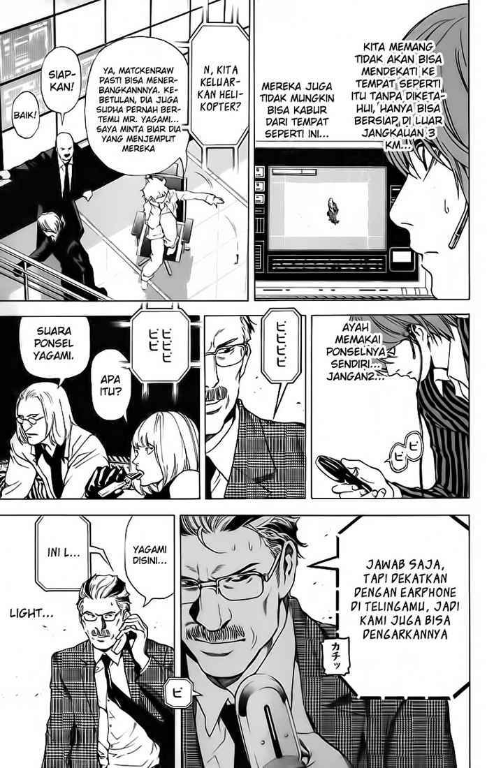 Read Death note ID Manga Online