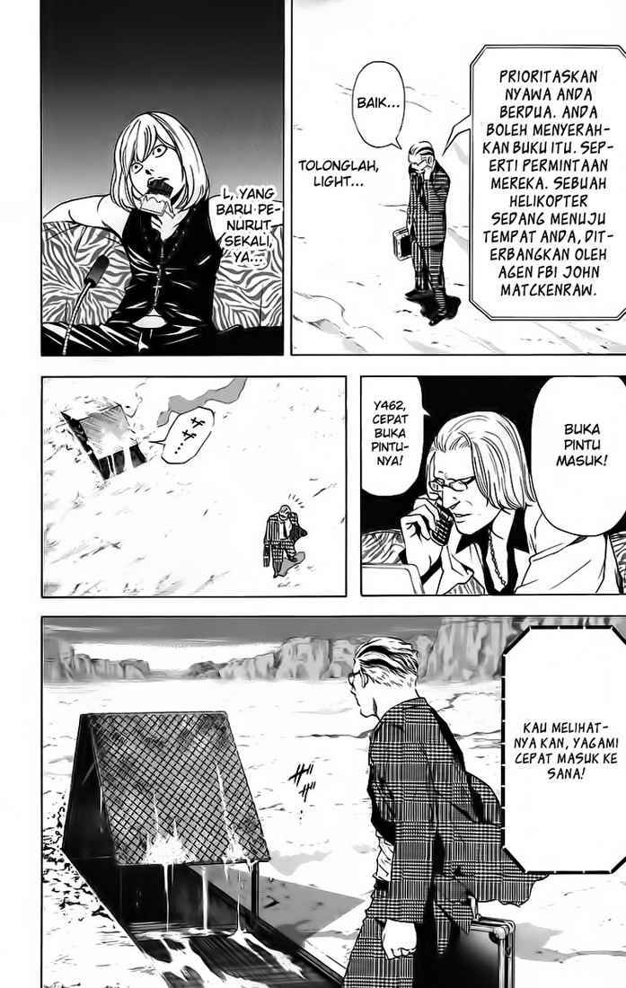 Read Death note ID Manga Online