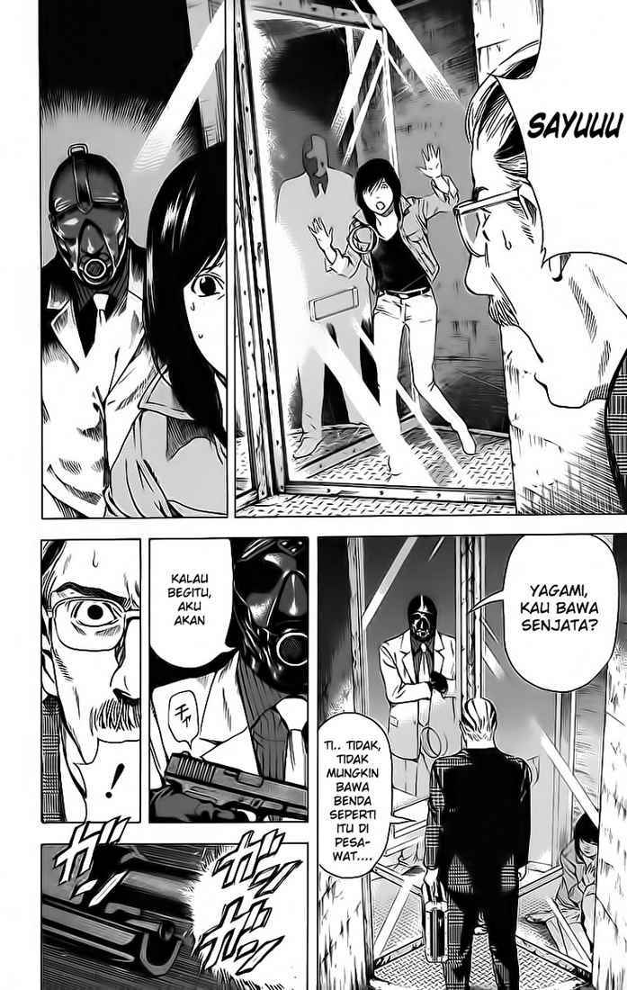 Read Death note ID Manga Online