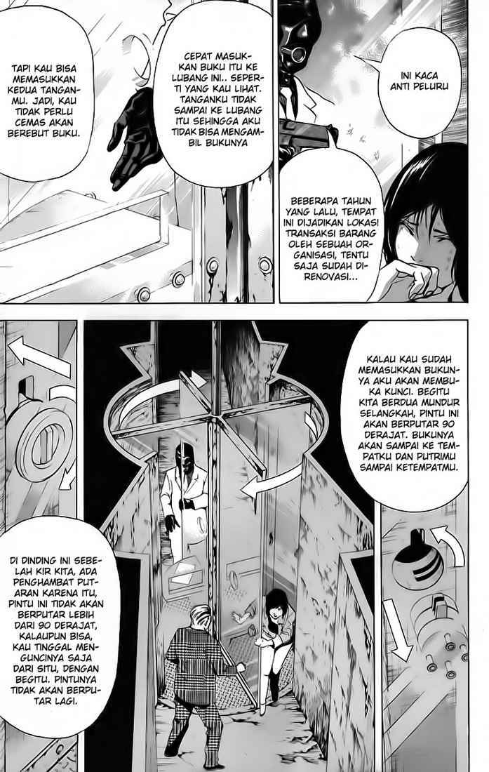 Read Death note ID Manga Online