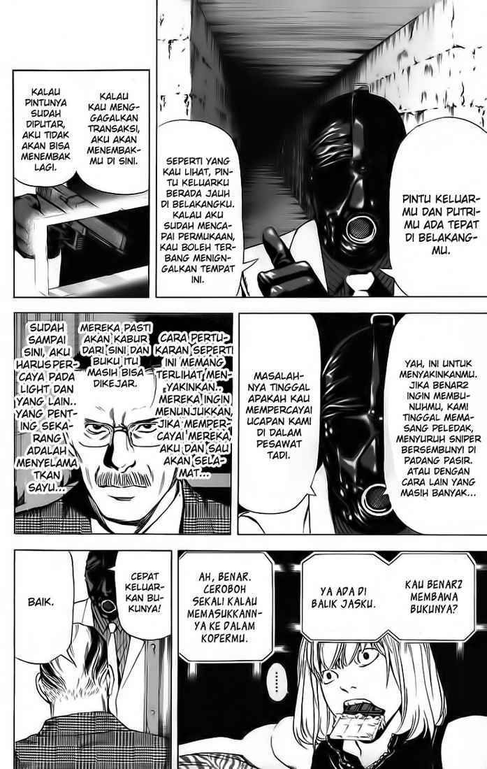 Read Death note ID Manga Online