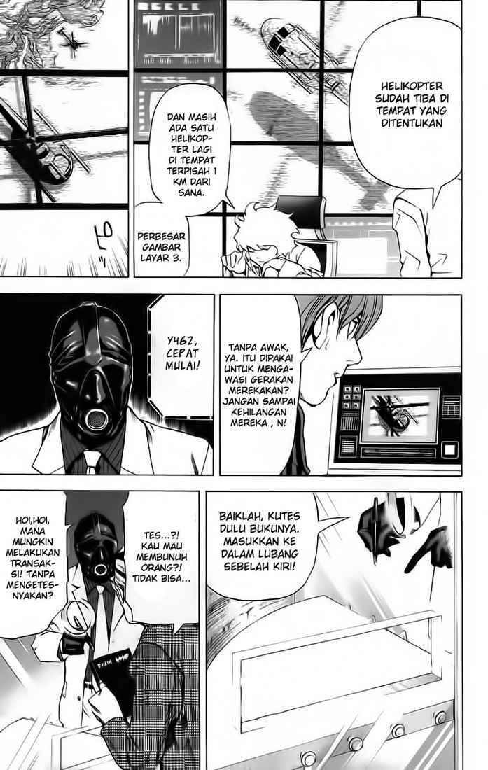 Read Death note ID Manga Online