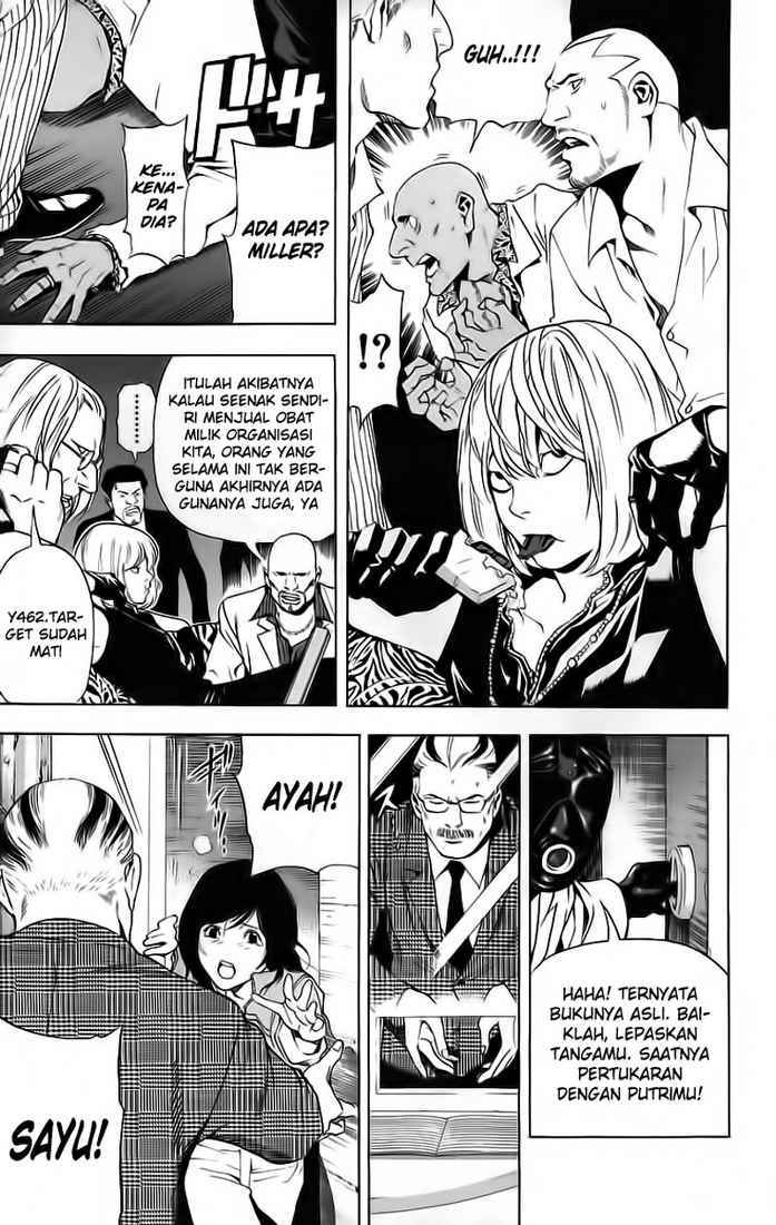 Read Death note ID Manga Online