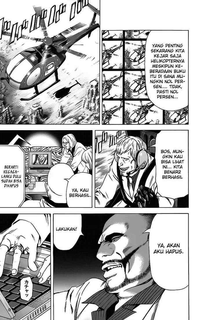 Read Death note ID Manga Online
