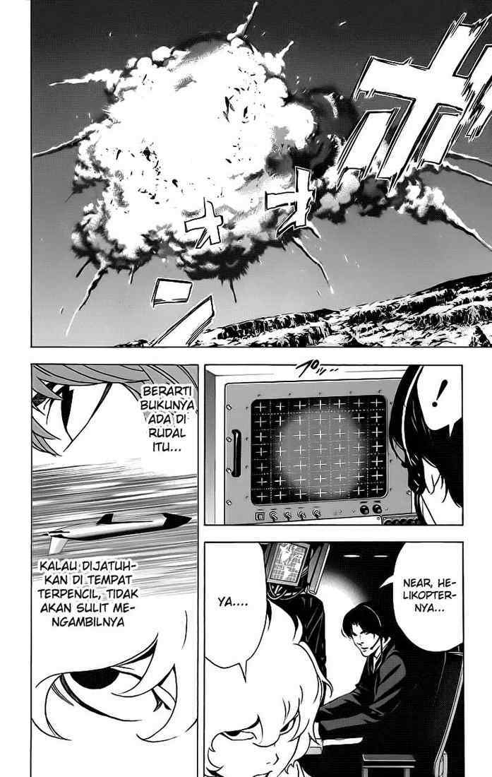 Read Death note ID Manga Online