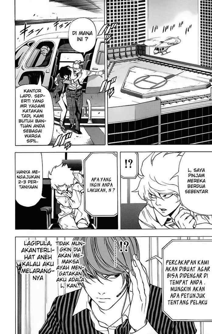 Read Death note ID Manga Online