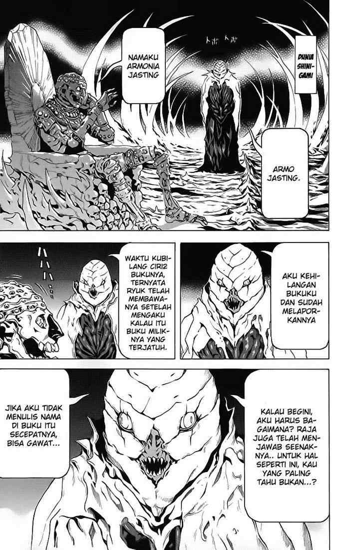 Read Death note ID Manga Online