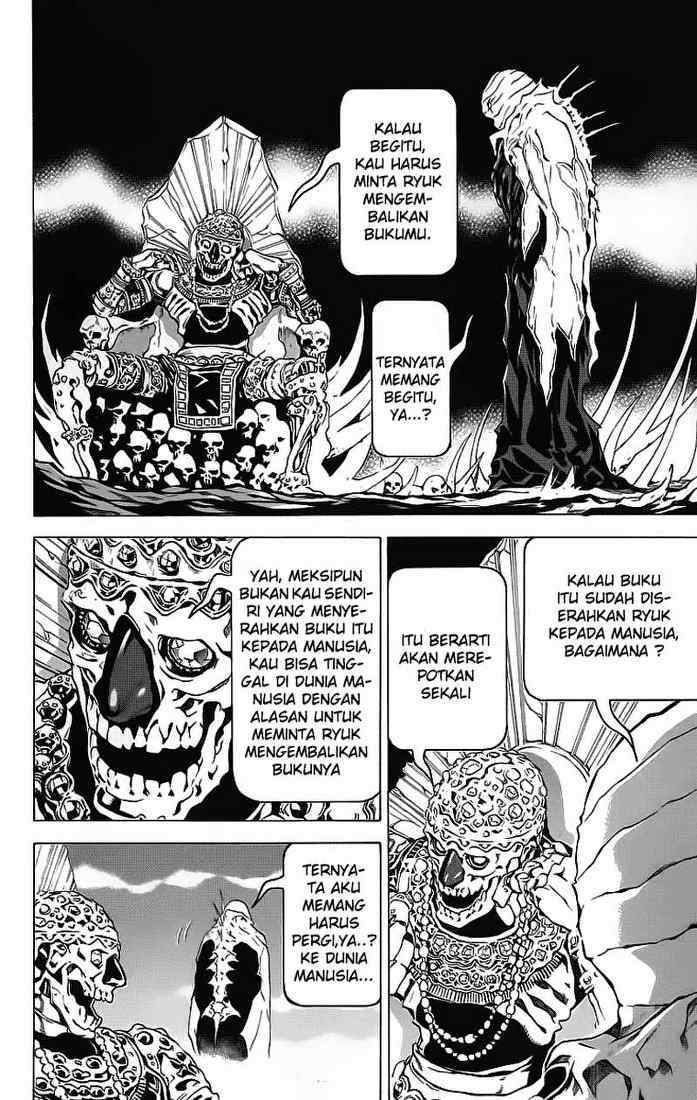 Read Death note ID Manga Online