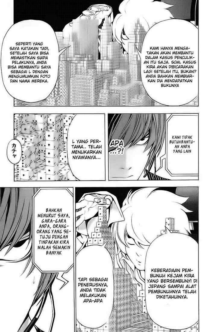 Read Death note ID Manga Online