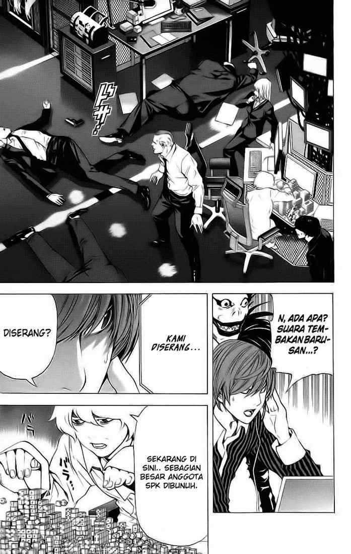 Read Death note ID Manga Online
