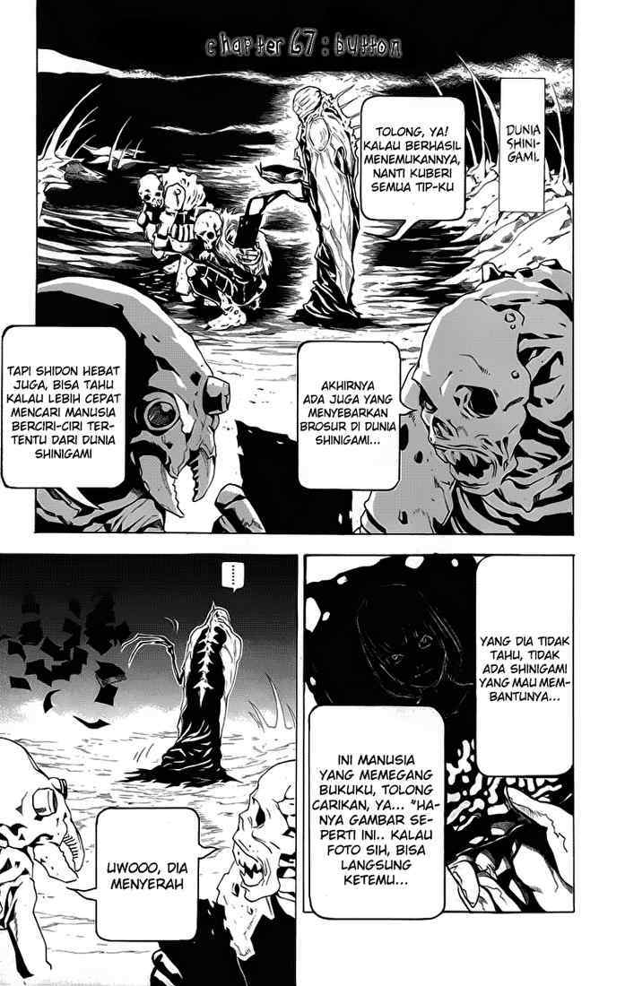 Read Death note ID Manga Online
