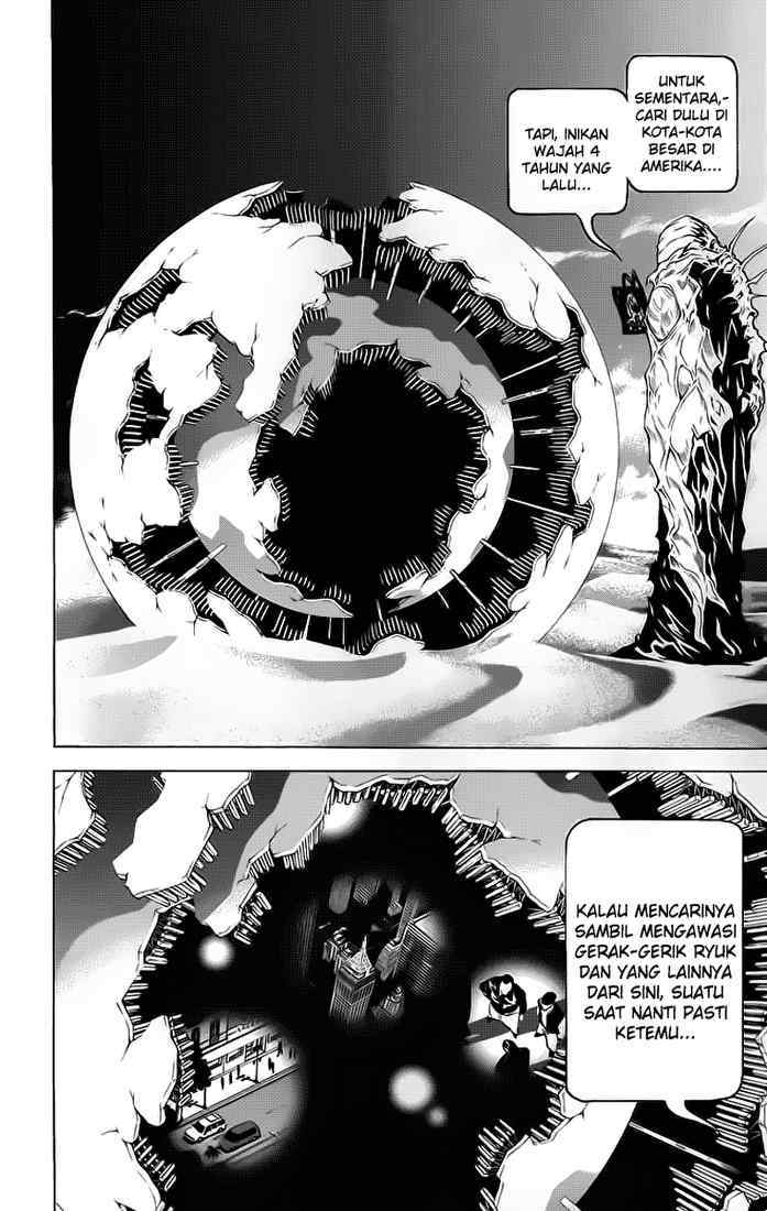 Read Death note ID Manga Online