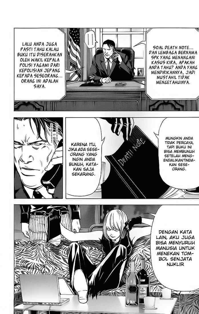 Read Death note ID Manga Online