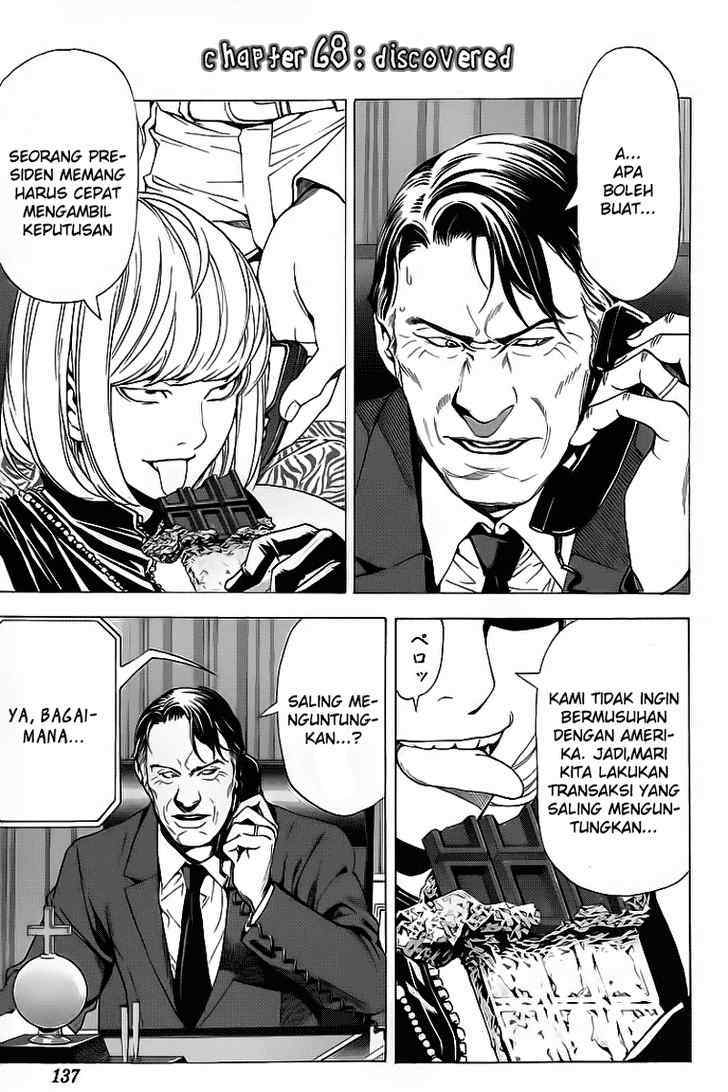 Read Death note ID Manga Online